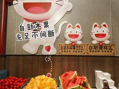 -大丰收脆鱼(浦西万达店)