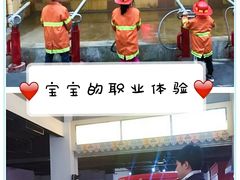 -成都星期8小镇(江宁南路店)