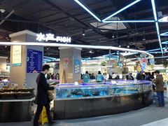 -盒马鲜生(悦峰店)
