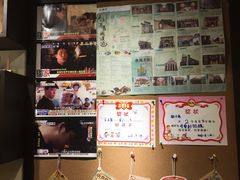 -小明同学(三里屯店)