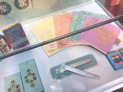 -凯德广场(金牛店)