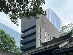 -Jing Bar 井酒吧