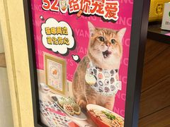 -小杨生煎(南汇欧尚店)