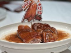 -滋粥楼·顺德菜(番禺广场总店)