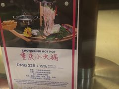-元一希尔顿酒店·禅自助餐厅·啤酒花园