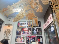 -同利肉燕老铺(澳门路店)