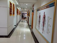 -通透堂中医·精准推拿(旗舰店)