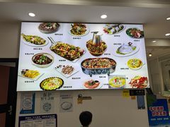 -碧海银沙海鲜餐厅(恒大海上威尼斯店)