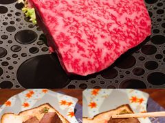 霜降和牛（A4）-岩也·日料与酒(龙岗天安云谷店)