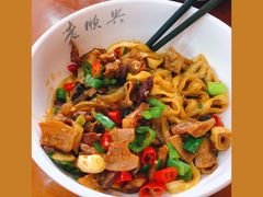 韵味牛杂-老顺兴干拌面(雨花亭店)