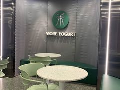 用餐区-茉酸奶(春熙路店)