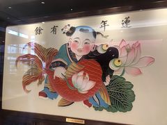 -金莲花广场