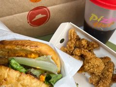 -必胜客(姜堰北大街店)