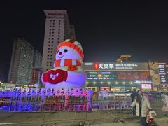 -盛京大奥莱(沈阳奥体店)