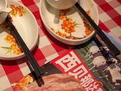 -西贝莜面村(赛格国际购物中心店)