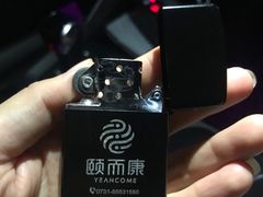 -颐而康·按摩·艾灸·足疗(汽车东站店)