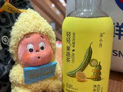 -寿司郎(皇庭广场店)