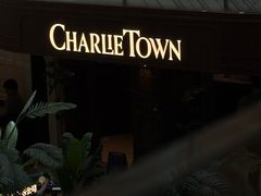-CHARLIETOWN红茶公司(南京万象天地店)