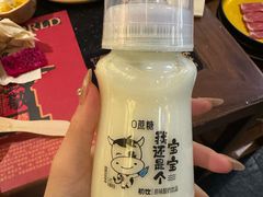 -牛New寿喜烧(虹桥新天地店)