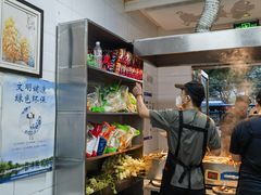 -郭记小街麻辣烫(虎坊路店)