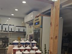 -一杯黔茶(西江千户苗寨古街店)