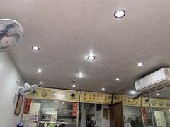 -沙湾姜埋奶(兴新包店)