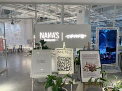 -娜娜家•Nana's restaurant(国金汇店)
