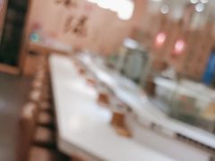 -禾绿回转寿司(苏宁广场店)