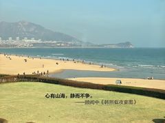 -青岛朗艺美术馆·海景咖啡