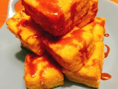 太妃多士-绿茵阁牛扒餐厅(客村店)