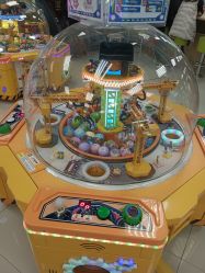-莫莉幻想儿童乐园(南通永旺店)