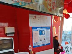 -DQ·蛋糕·冰淇淋(阜盛道店)
