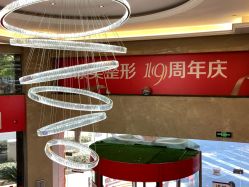 -南京康美美容医院·旗舰店