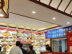 -惠宾饭庄(中山路店)