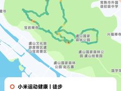 -虞山风景区