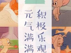 -招商银行(上海张江支行)