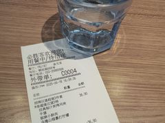 -必胜客(金元宝店)