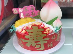 -味多美蛋糕(古城店)