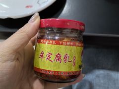 -江川野生菌火锅铜锅鱼(贵清火锅店)