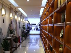 -香山湖渔家大院