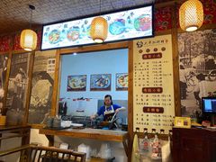 大堂-张醪糟(街子店)