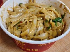 热干面-江三王记牛杂馆(总店)