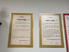 -方回春堂(拱宸桥店)