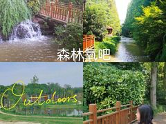 -上海怡沁园度假酒店