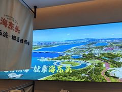 -海东头·疙瘩汤(万达四楼店)