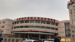 -北京妇产医院(东院)
