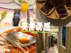 -西郊壹号