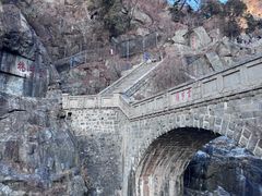 -泰山风景名胜区