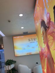 -长沙雅美医疗美容医院
