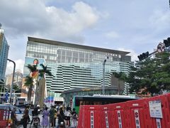 -金光华广场